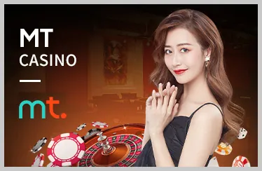 Slot game cổ điển